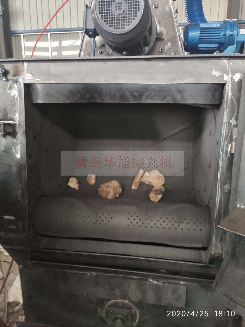 石英石、原礦石、瑪瑙石去黃皮專(zhuān)用設(shè)備-石材拋丸機(jī)