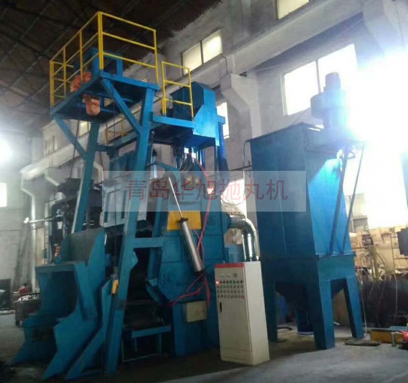Q3220履帶式自動上下料拋丸機(jī)調(diào)試完畢