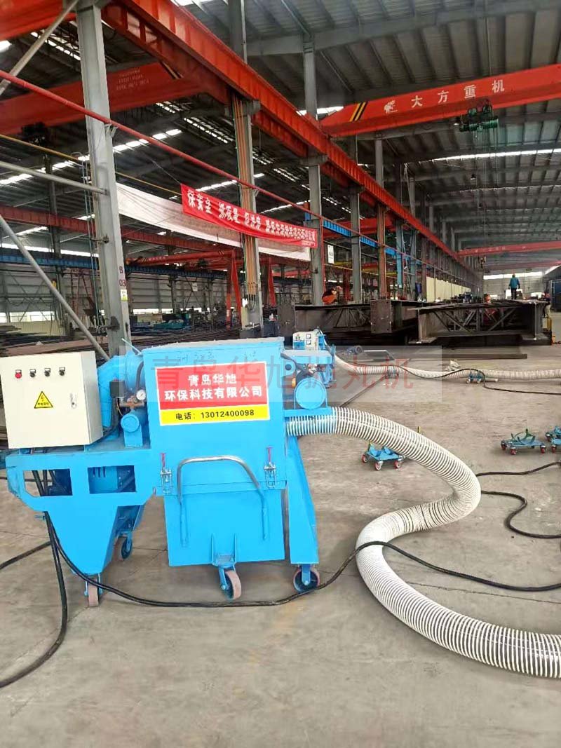 移動式拋丸機配套的除塵器