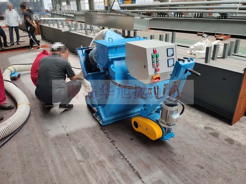 HX-850移動式拋丸機(jī)-鋼板除銹設(shè)備
